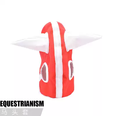 Equestrian supplies winter Cotton horse head cover horse warm head cover horse protective head anti sand mask with earmuffs