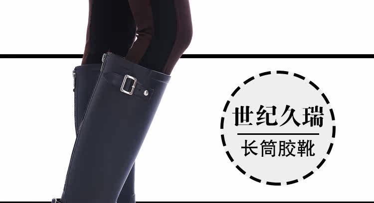 Article équitation pour femme - Ref 1386955 Image 7