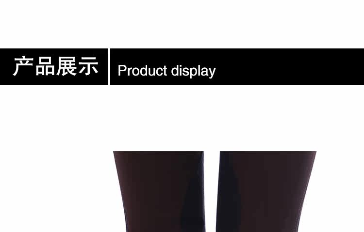 Article équitation pour femme - Ref 1386955 Image 13