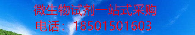 补差价及运费链接
