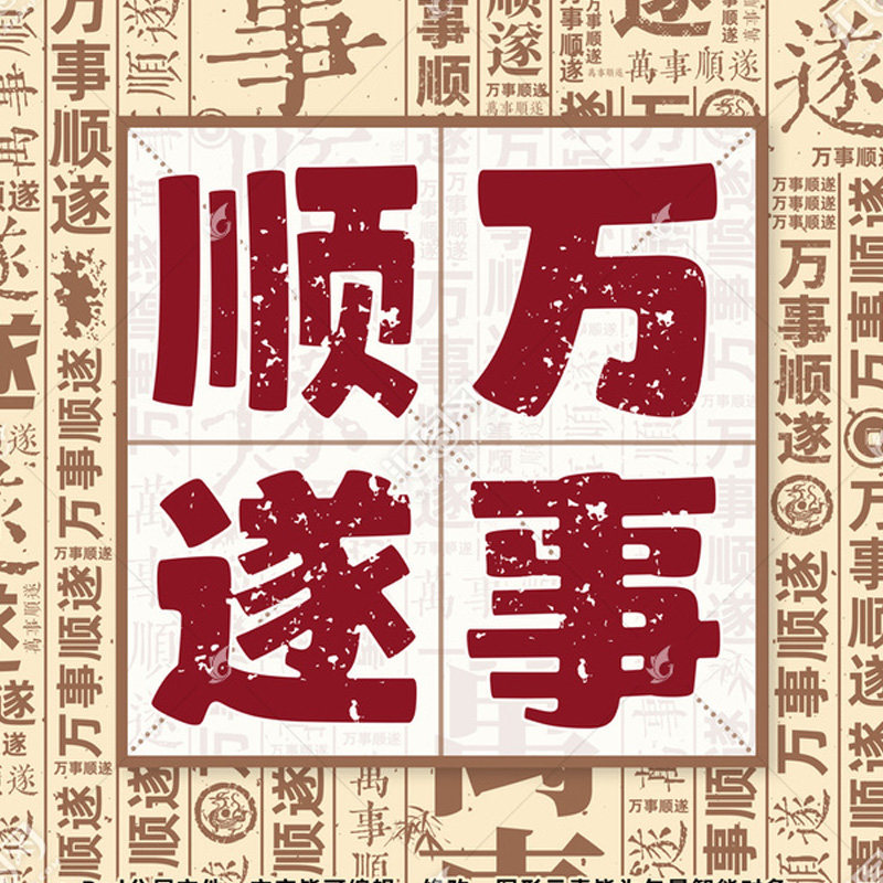 鲍尔芬运动护具用品店