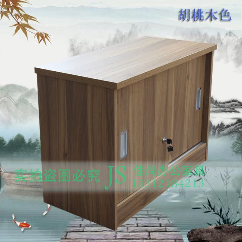 Nội thất văn phòng văn phòng tủ thấp đẩy và kéo nhỏ cửa trượt tủ thông tin tủ hồ sơ tủ hồ sơ tủ ngắn tủ ban công tủ khóa ghế ngồi máy tính