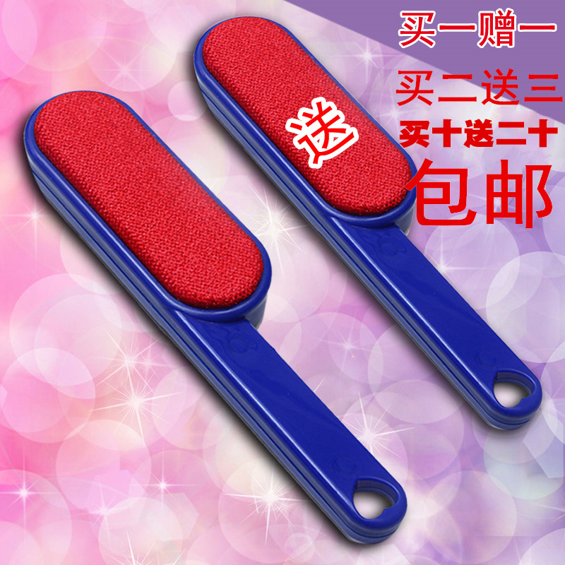 Wool, sticky brush, electrostatic brush, cashmere brush, sweater, brush, brush, brush, brush, brush, brush, brush, brush, brush, brush, brush, brush, brush, brush, brush, brush, brush, brush, brush, brush, brush, brush