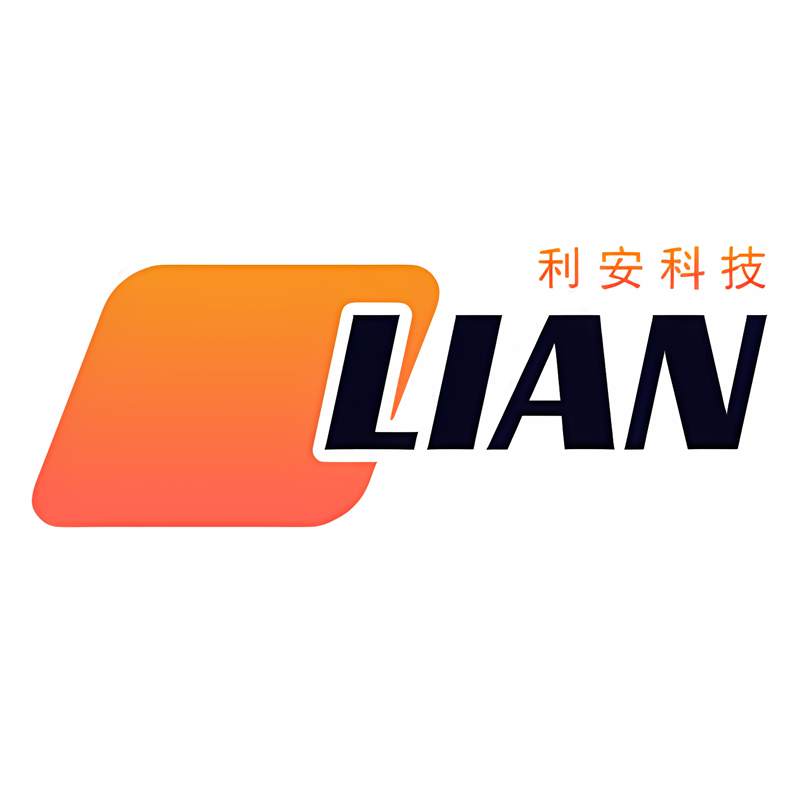 利安科技数码