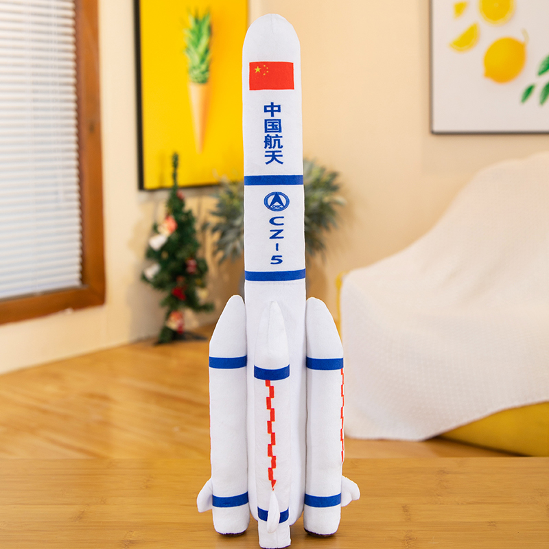 Aerospace Launcher Simulation Rocket Plush Toy Model Aircraft Creative Large Pillow Doll Children's Educational Gift for Boys