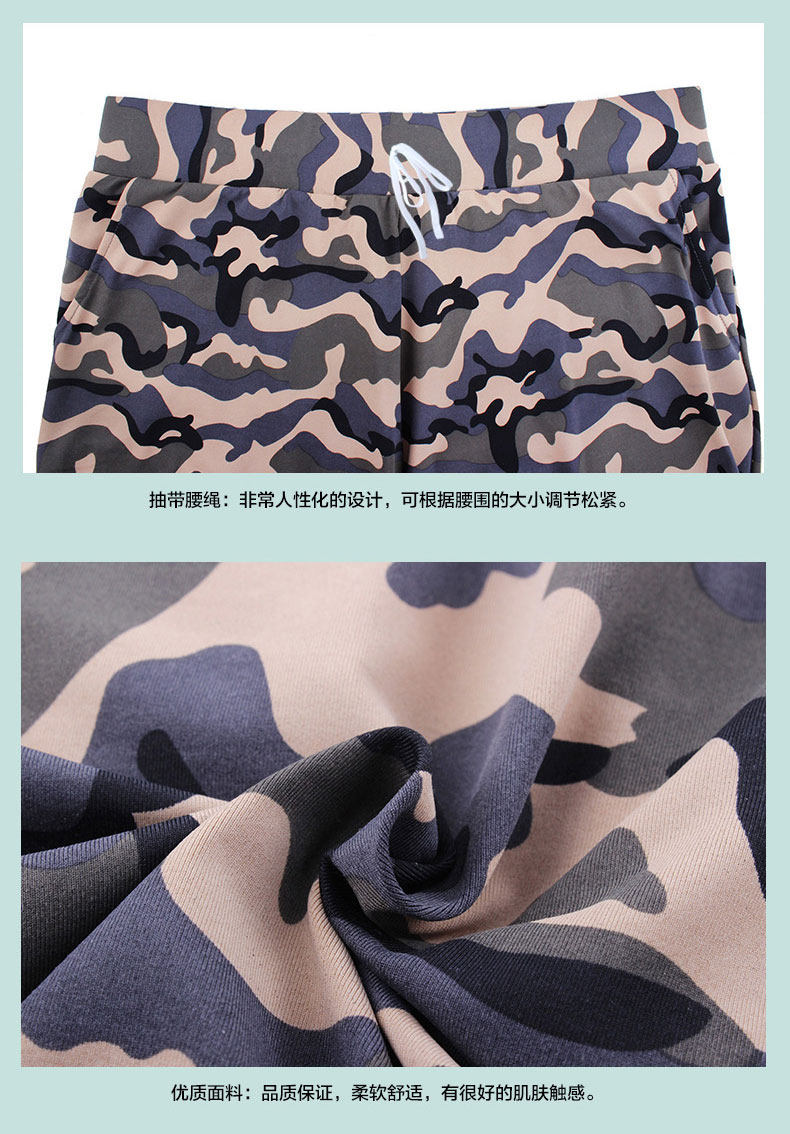 Maillot de bain homme - Ref 2519226 Image 20