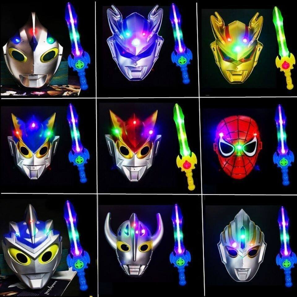 Ultraman Mask Children's Boy Glowing Sword Sero Broso Fire Ultraman Toy Sword Hot Sale