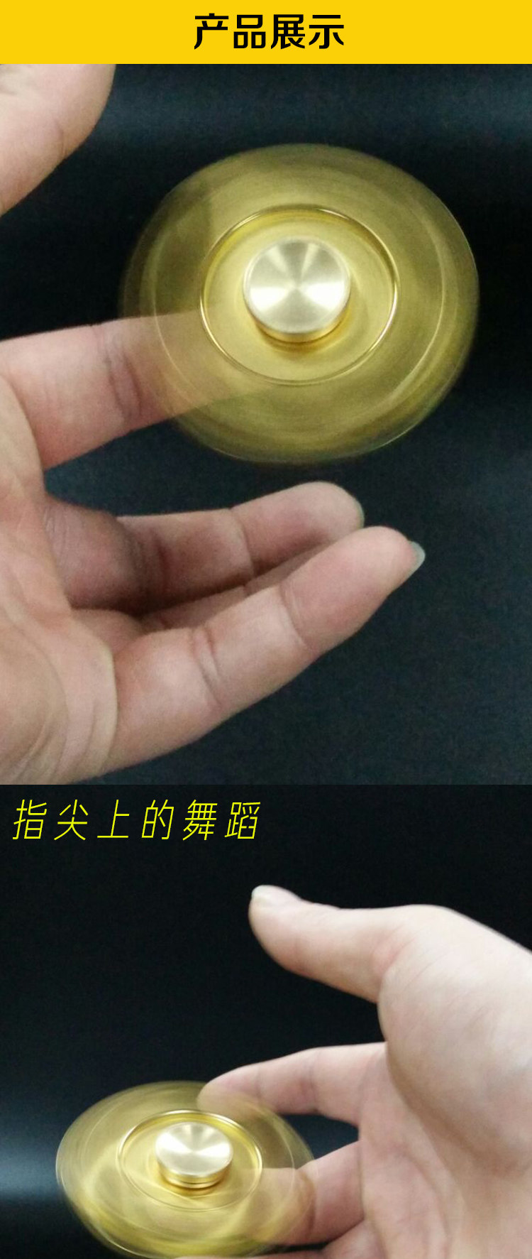 Fidget spinner - Ref 2615344 Image 23