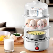 Máy hấp trứng Xinb hấp máy hấp trứng luộc máy đa trứng mini hộ gia đình hấp trứng - Nồi trứng