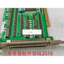 Negotiate price for Advantech PCI-752U64 digital 1-channel input card