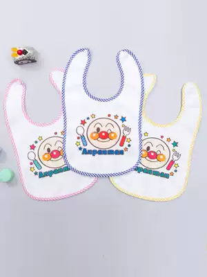 (2 pack) Large Four Seasons cotton bib baby saliva towel waterproof baby buckle saliva eating bib