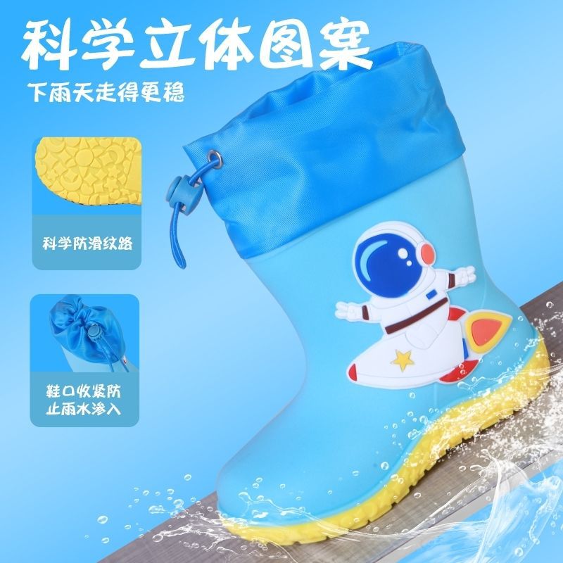 卡通胶鞋雨天儿童雨鞋男童女童防滑四季通用小孩可爱幼儿园水筒鞋 — 5