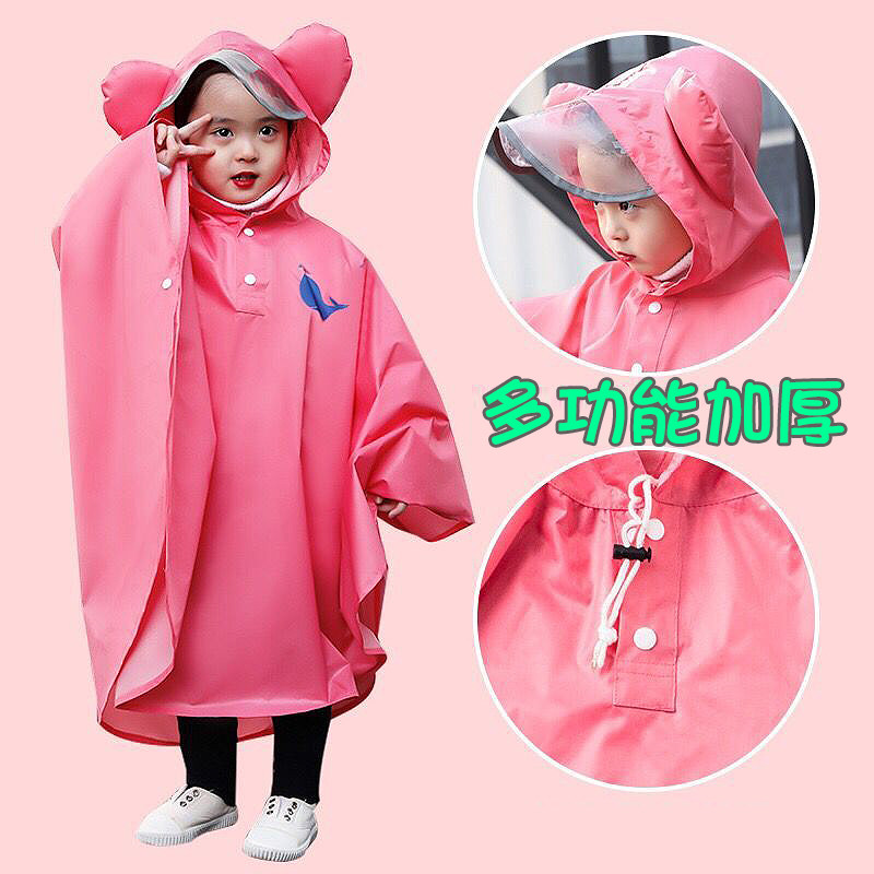 Children's raincoat Kindergarten kindergarten electric car raincoat thickened waterproof tank canopy Men and women big children baby raincoat