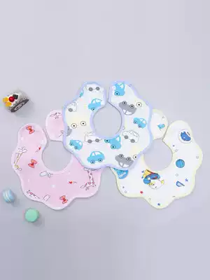3 5 10 cotton flowers waterproof octagonal mouth water around pocket neck 360 Rotating cotton double layer baby baby