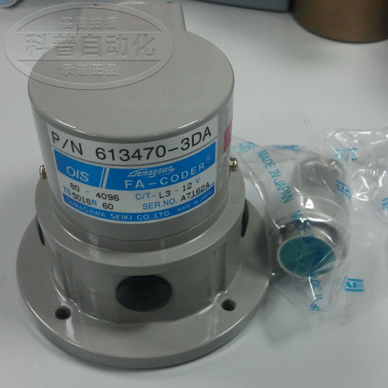 TS5016N60 multi-Mogawa encoder (synchronizers) OIS80-4096C T-L3-12V brand new original dress