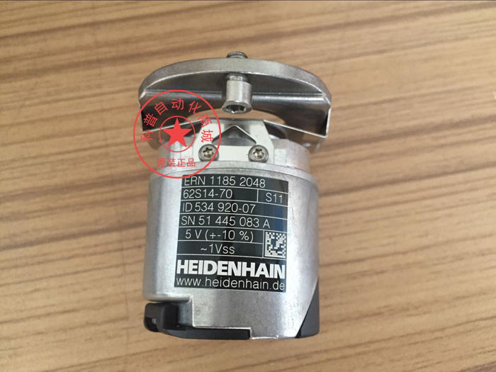 HEIDENHAIN encoder ERN1185 2048 62S14-70 K ID534920-07