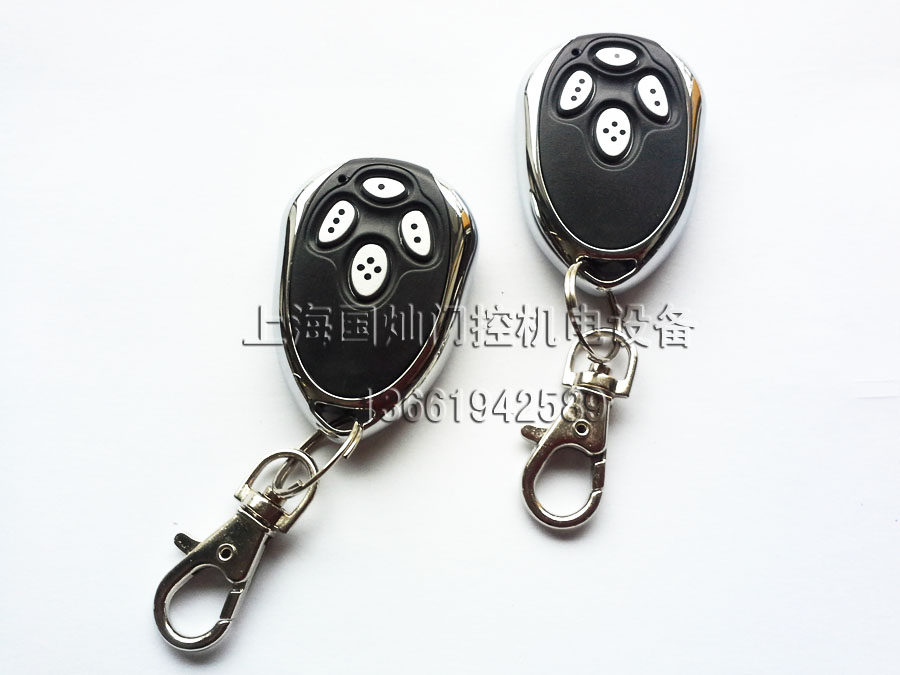 Pioneer Fence Machine Remote Control Pioneer Industrial Gate Remote Control Pioneer Translational Gate Remote