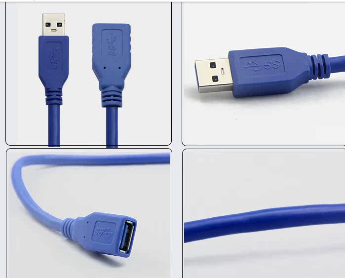 Prolongateur USB - Ref 442229 Image 11