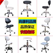 Small round stool manicure beauty chair beauty stool rotating lifting pulley daigong chair hairdressing stool saddle horse chair