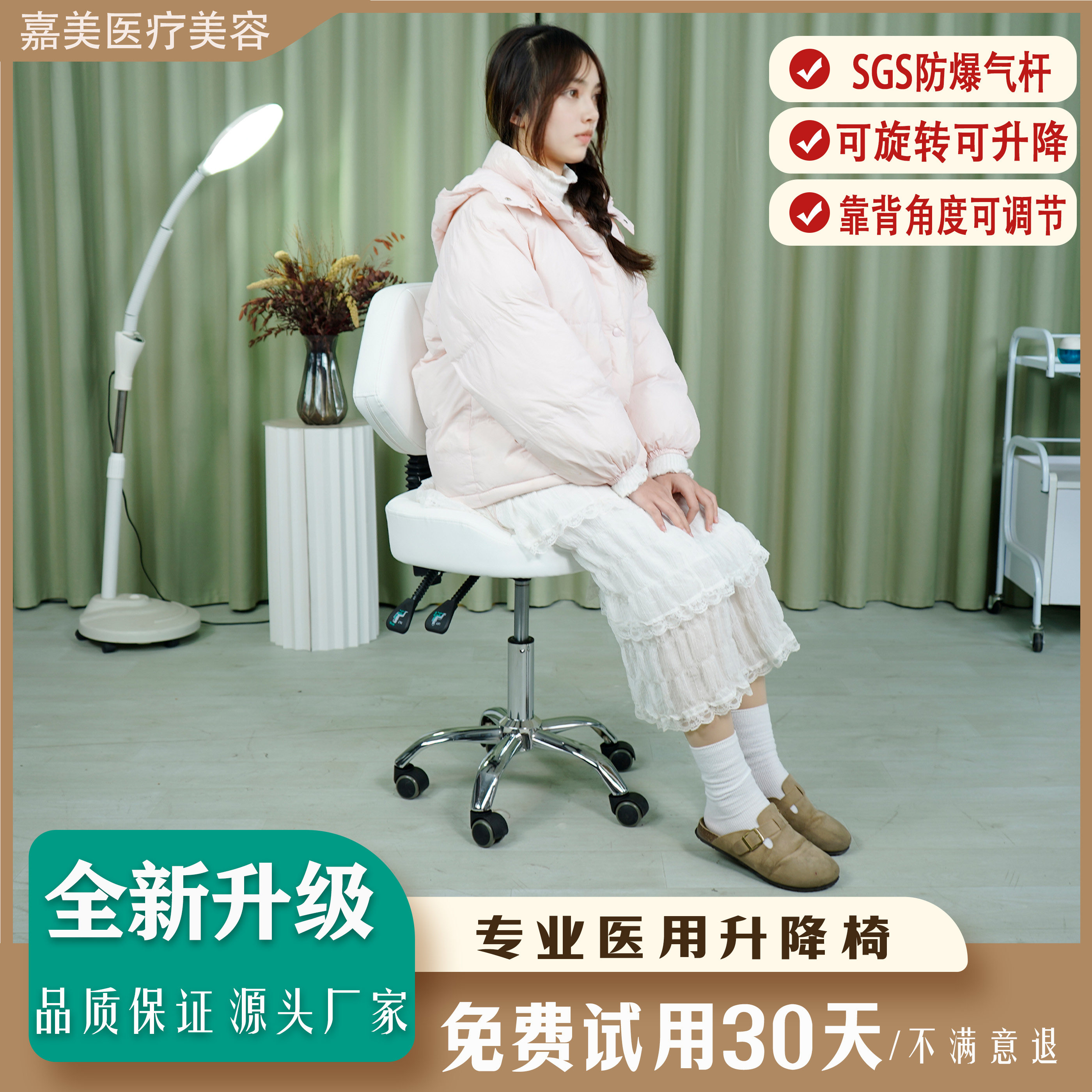 牙科椅子靠背凳子牙医椅子大工凳医生椅可升降旋转椅美容凳子滑轮