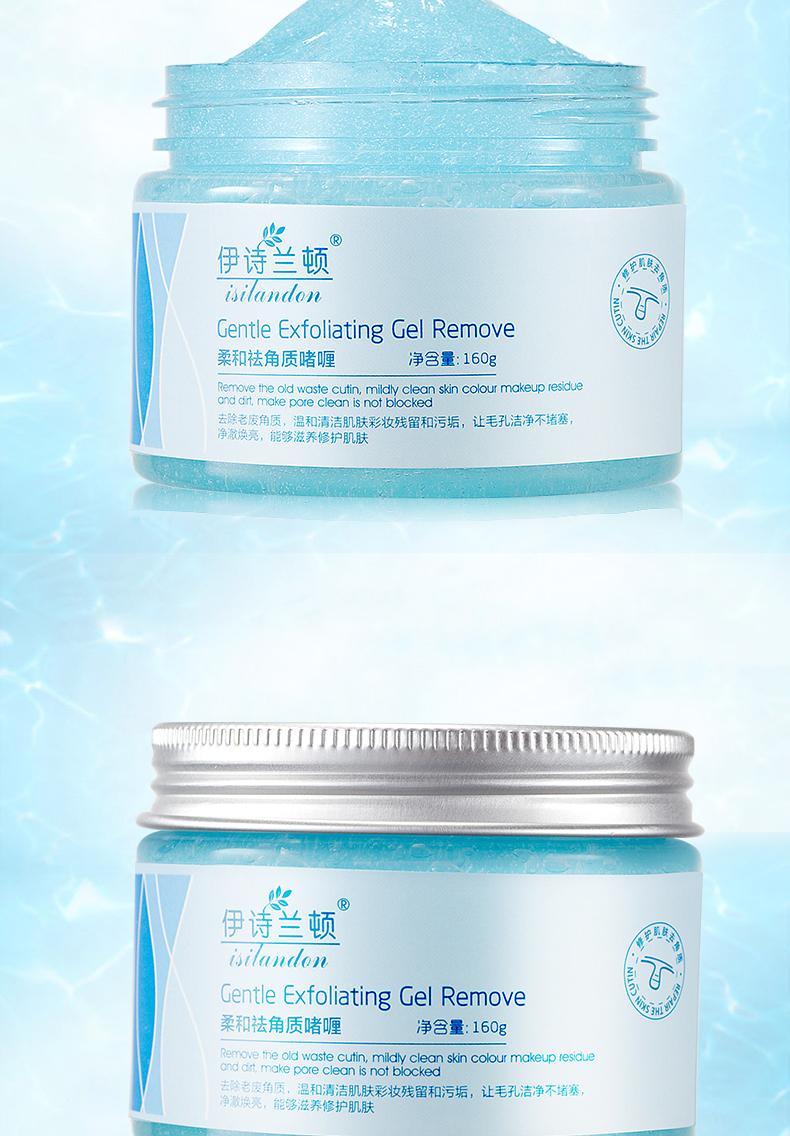 Tẩy tế bào chết cho cơ thể Gel tẩy tế bào chết cho da mặt Kem tẩy tế bào chết dành cho nữ tẩy tế bào chết cho da nhạy cảm