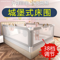 180 200cm crib guardrail bed fence treasure bed baffle children anti-fall and anti-pinch bed rail unilateral lifting