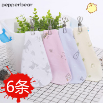 6 soft baby saliva towel pure cotton baby square towel newborn handkerchief feeding milk towel for men and women