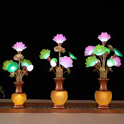 Buddha Hall Temple Buddha offering lamp Glass vase Colorful LED Lotus Lamp Changming Lamp 579 Lotus Guanyin Lamp