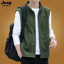 Jeep fleece vest men's plush and thick insulation windproof outdoor casual fleece jacket with a camisole shoulder sleeveless jacket