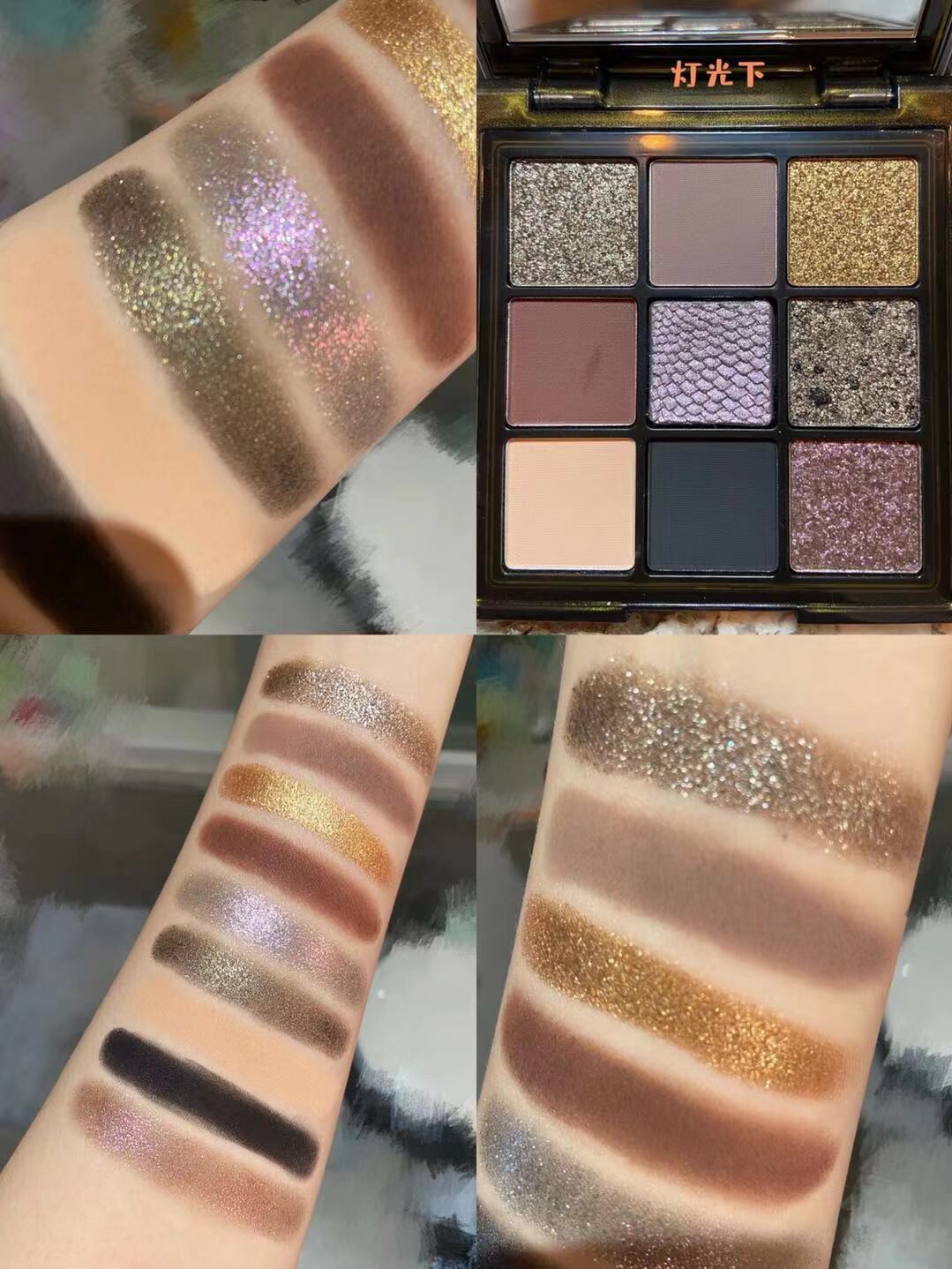 Huda beauty jaguar Huda beauty jaguar