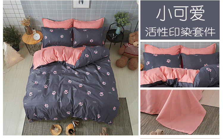 gia đình Net bốn đỏ thương hiệu thủy triều nam và nữ ins gió đôi 1.5m1.8 mét giường chăn Ký túc xá - Bộ đồ giường bốn mảnh bộ chăn ga gối everon