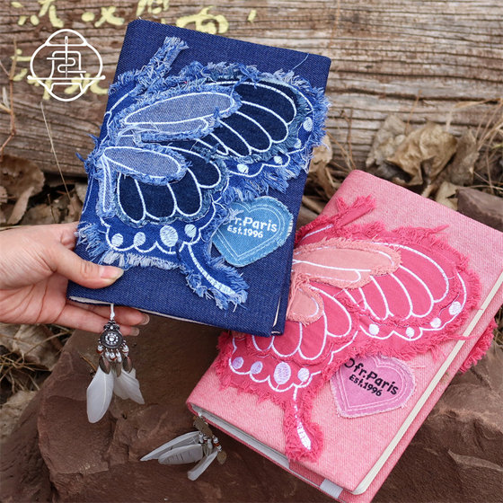 真我 千禧蝴蝶 原创牛仔手帐本手工布书衣日记本笔记本a5手账本