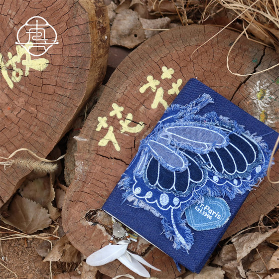 真我 千禧蝴蝶 原创牛仔手帐本手工布书衣日记本笔记本a5手账本