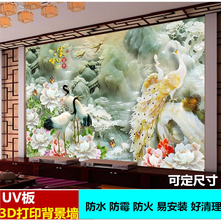 UV Plate Imitation Marble Living Room TV Background Wall Crystallite Stone PVC Waterproof 3d Solid Mural Manufacturer Straight Hair
