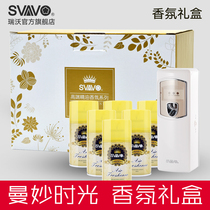 Ruiwo air freshener automatic fragrance machine refill bathroom toilet aromatherapy spray lobby perfume deodorization