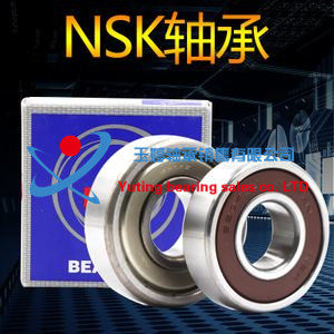 Imported NSK 608 608 6900 6901 6901 6903 6902RS 6903 6904 6905 6905 6906Z 6907ZZ