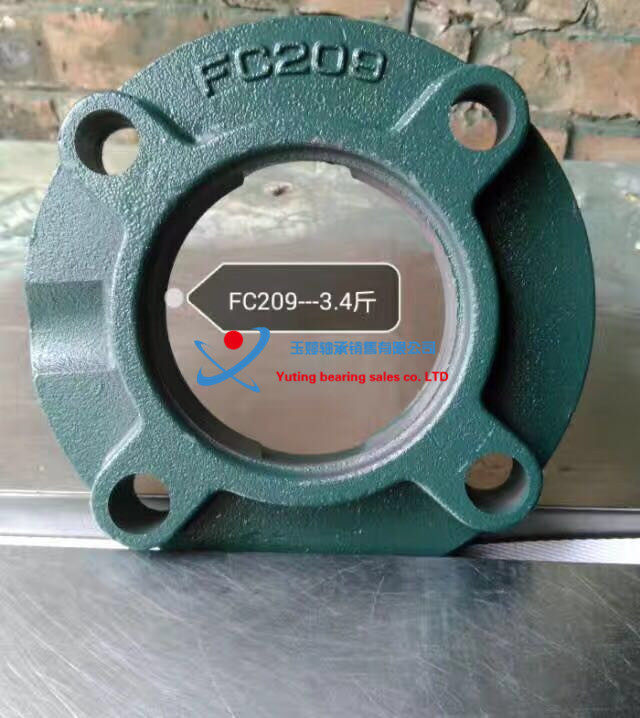 Circular lug boss bearing seat FC204 205206207208209210211212213214