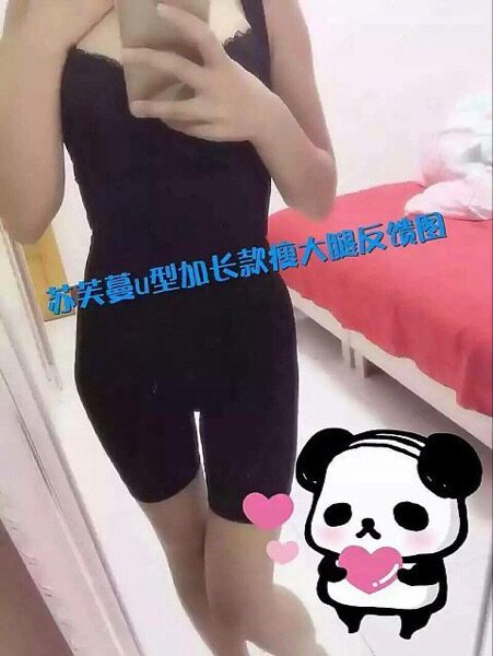 Corset amincissant - Ref 686956 Image 12