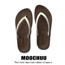 MOOCHUU Thai slippers wear rubber anti-smooth anti-smoking slippers bathroom waterproof sand beach shoes