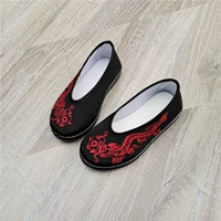 Красный дракон Юанку [Черная граница черное дно]