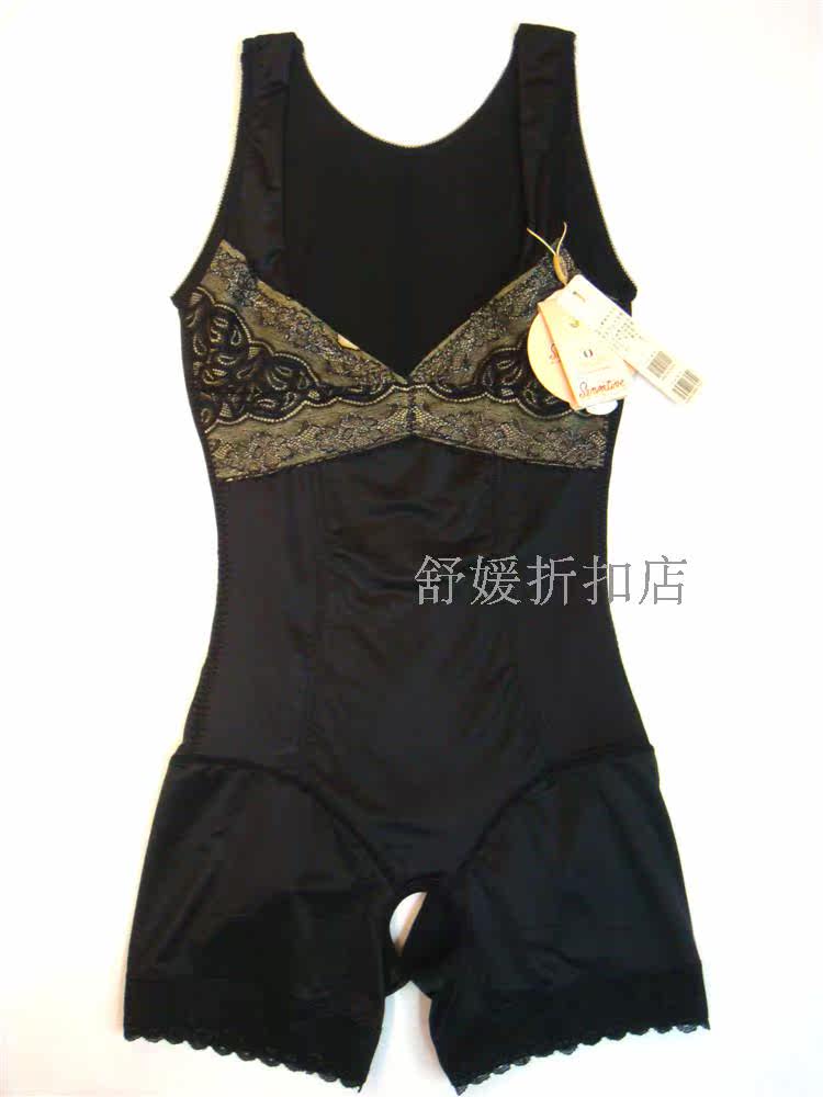 Sous-vêtement minceur SYUAN M721-M725 en nylon - Ref 692854 Image 32