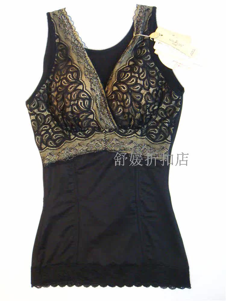 Sous-vêtement minceur SYUAN M721-M725 en nylon - Ref 692854 Image 20