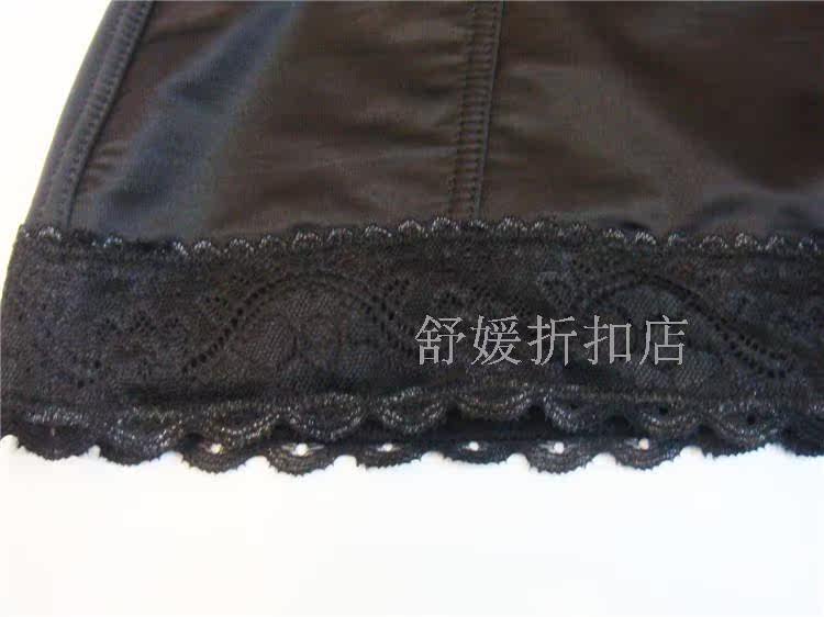 Sous-vêtement minceur SYUAN M721-M725 en nylon - Ref 692854 Image 23