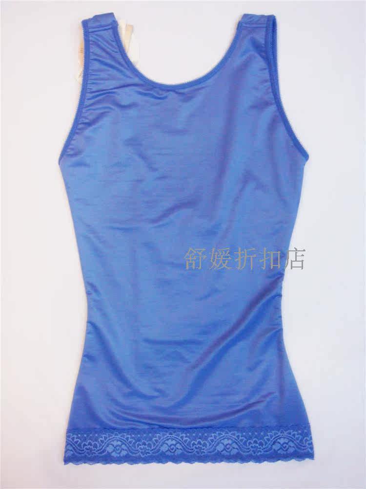 Sous-vêtement minceur SYUAN M721-M725 en nylon - Ref 692854 Image 15