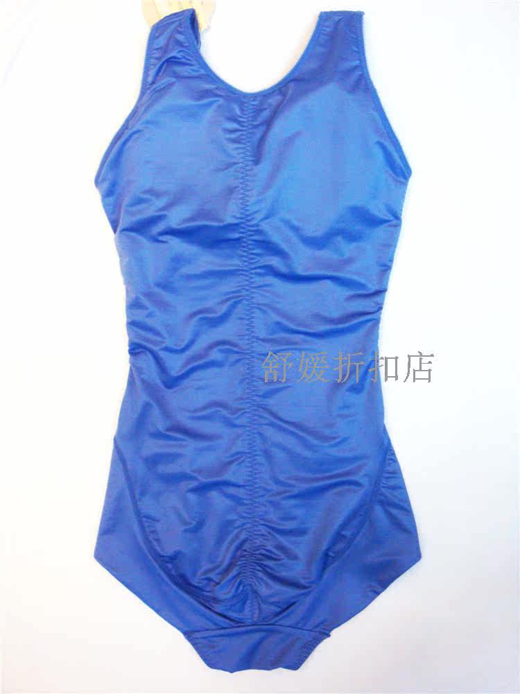 Sous-vêtement minceur SYUAN M721-M725 en nylon - Ref 692854 Image 27