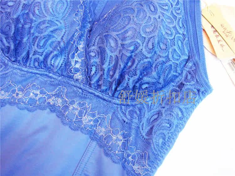 Sous-vêtement minceur SYUAN M721-M725 en nylon - Ref 692854 Image 28