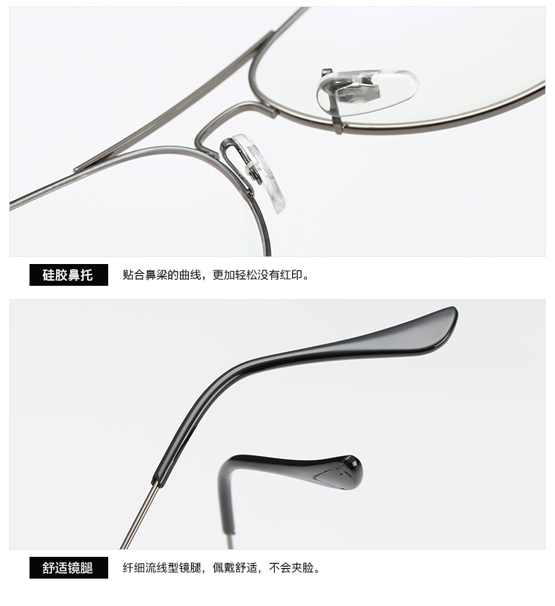 Montures de lunettes CURTAIN   en Metal memoire - Ref 3142085 Image 25