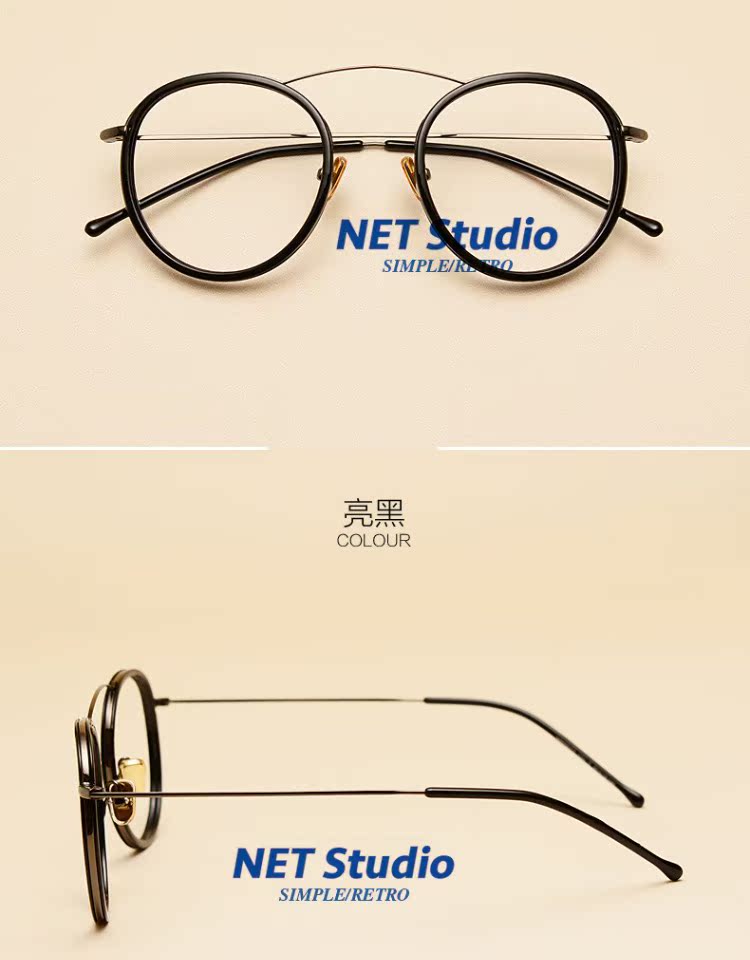 NET Studio / full frame kim loại 2018 kính thời trang retro khung kính cận thị retro kính nam và nữ kính mắt việt tín