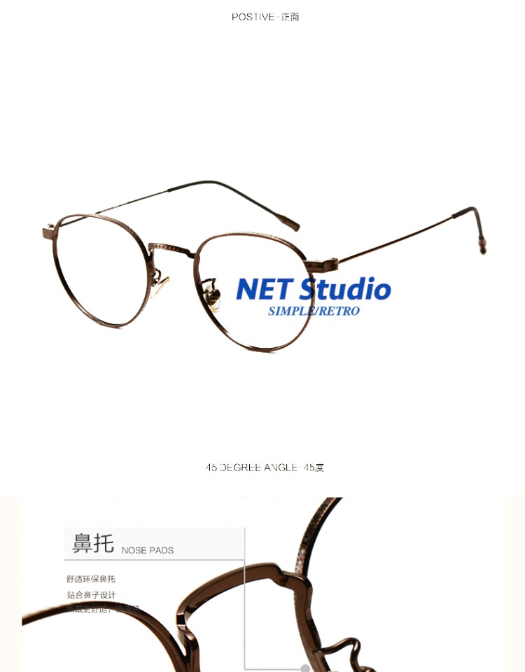 NET Studio / Nghệ thuật cổ điển Khung kim loại hình elip Kính cận thị kính chống ánh sáng xanh