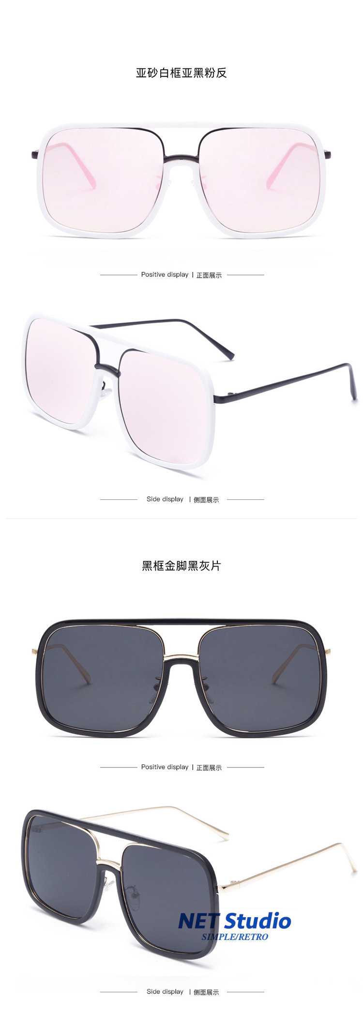 Montures de lunettes en Plaque - Ref 3141750 Image 19
